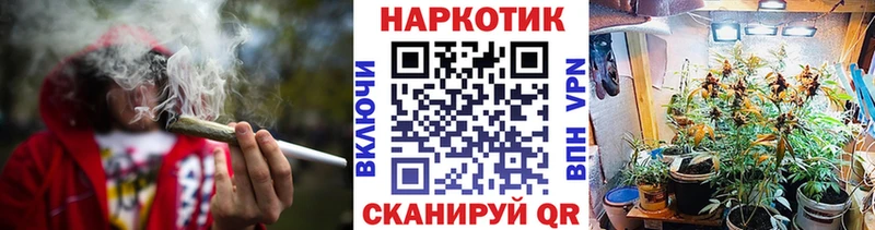 Магазины продажи наркотиков Димитровград COCAIN  Мефедрон  АМФЕТАМИН  ГАШ  А ПВП 