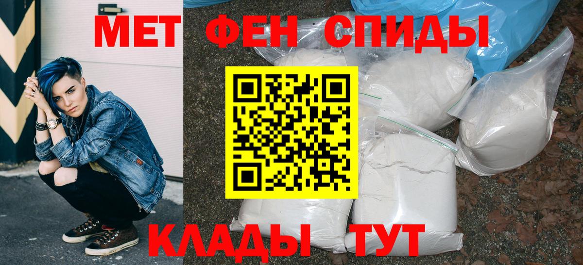 АМФЕТАМИН VHQ  АМФЕТАМИН  Димитровград 