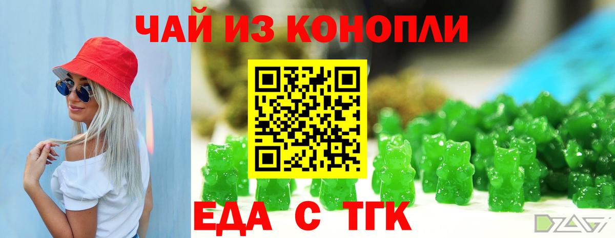 Героин Димитровград