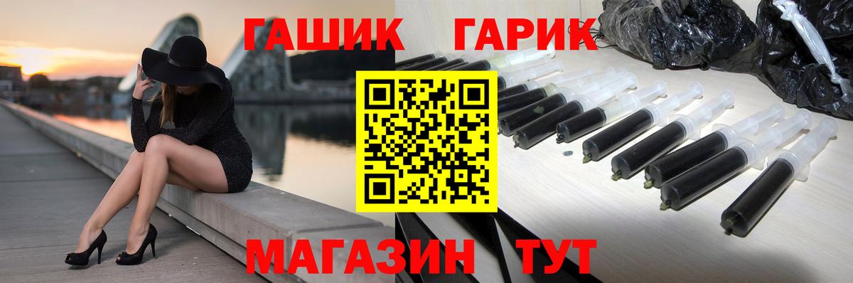 Гашиш VHQ  ГАШИШ  Димитровград 