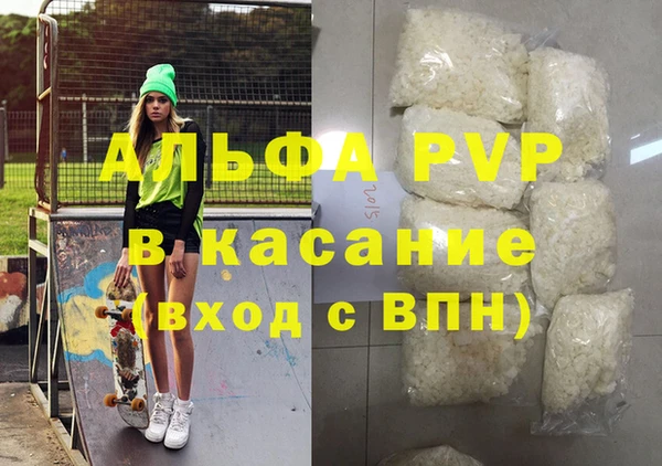 марихуана Мегион