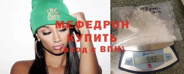 кокаин колумбия Михайловск
