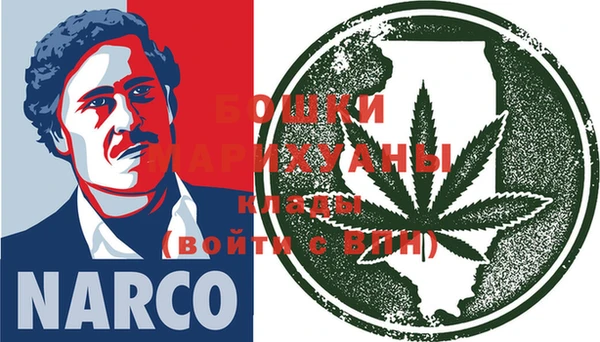 мяу мяу кристалл Медногорск