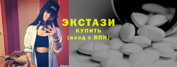 метадон Михайловка