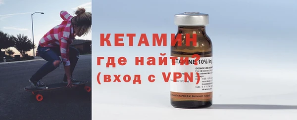 марихуана Мегион