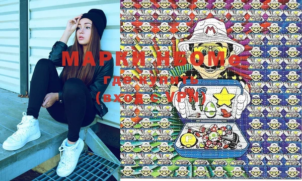 мет Семикаракорск