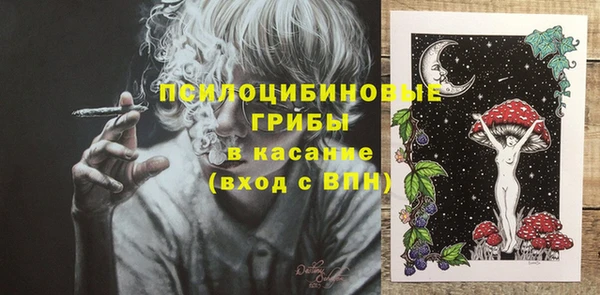 марихуана Мегион
