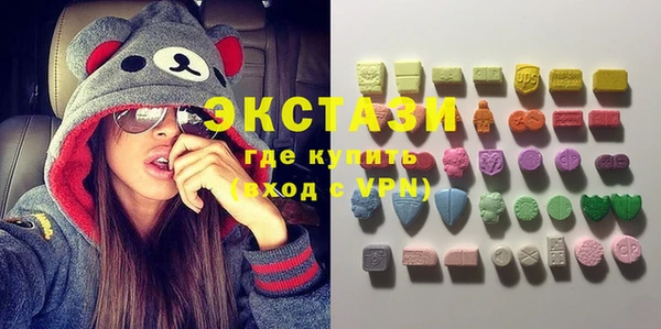 марихуана Мегион