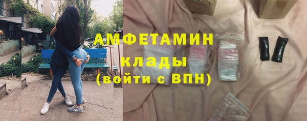 марихуана Мегион
