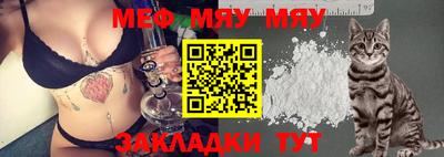 каннабис Гай