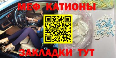марихуана Волгодонск