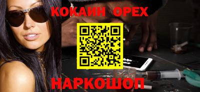 MESCALINE Гагарин