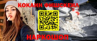 сатива Волжский