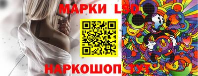кокаин перу Волжск