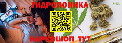 кокаин перу Волжск