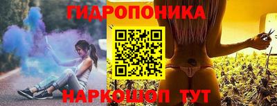 ГАЛЛЮЦИНОГЕННЫЕ ГРИБЫ Гусев