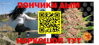сатива Волжский