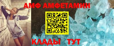 наркотики Гай