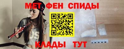 героин Гатчина