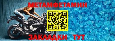 каннабис Гай