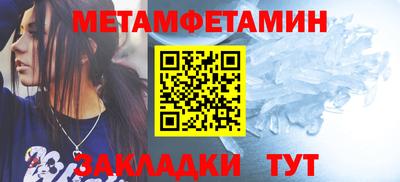 ECSTASY Гусиноозёрск