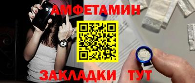 кокаин перу Волжск