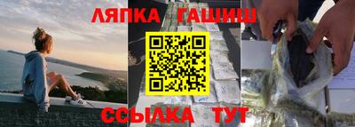 каннабис Гай