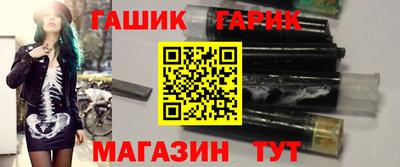 MESCALINE Гагарин