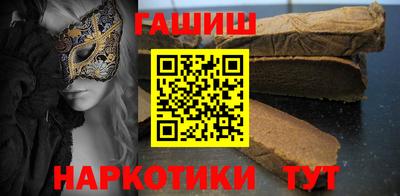 кокаин перу Волжск