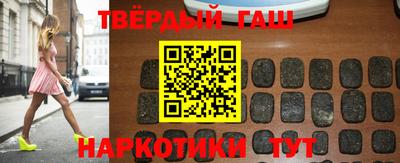 каннабис Гай