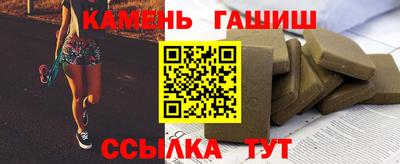 MESCALINE Гагарин