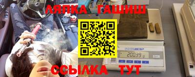 кокаин перу Волжск