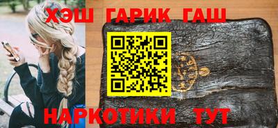 кокаин перу Волжск