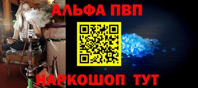 каннабис Гай