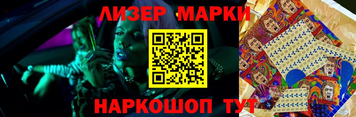 А ПВП Димитровград