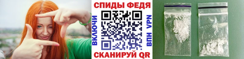 Первитин мет  сайты даркнета как зайти  Димитровград 