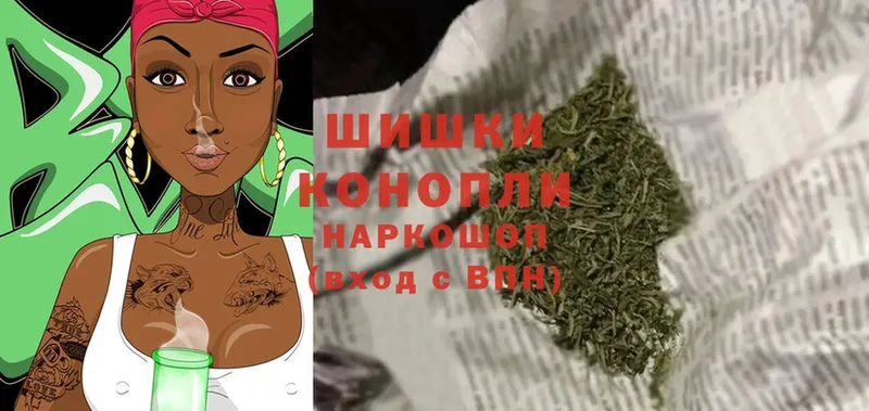 Конопля Ganja  Димитровград 