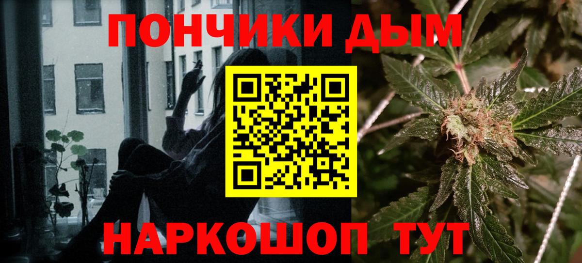 Марихуана ГИДРОПОН  Димитровград  Шишки марихуана SATIVA & INDICA  Бошки марихуана White Widow 